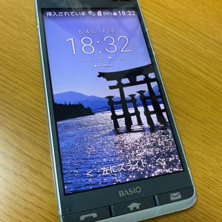 アンドロイド(ANDROID)のAndroid 端末　SIMフリー　BASIO(スマートフォン本体)