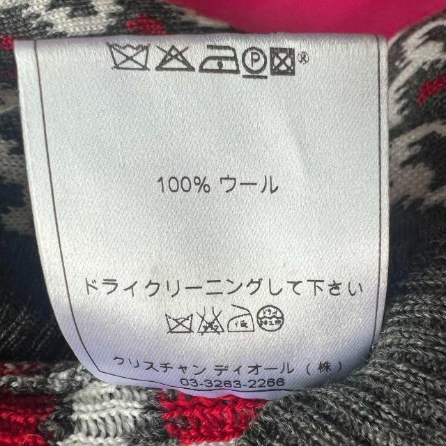 【美品】Christian Dior ニットワンピース 総柄 半袖 膝丈