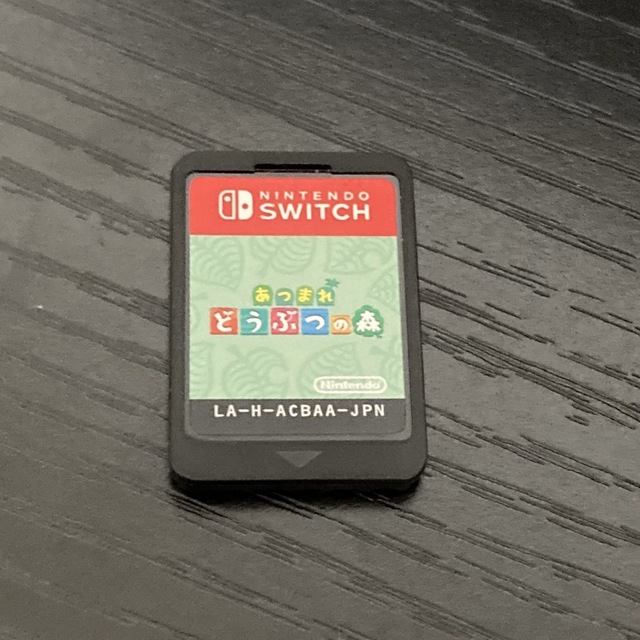 Nintendo Switch あつまれどうぶつの森　箱無し