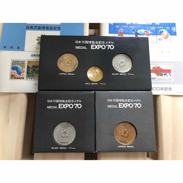 日本万国博覧会記念EXPO'70 1970年 記念メダル3種セット、銀、銅メダル スポーツ/アウトドアの野球(記念品/関連グッズ)の商品写真