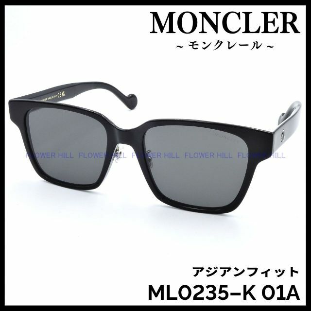 MONCLER　ML0235-K 01A　サングラス ブラック　モンクレール