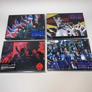 ケヤキザカフォーティーシックス(欅坂46(けやき坂46))の欅坂46  初回生産版Blu-rayまとめ(ミュージック)