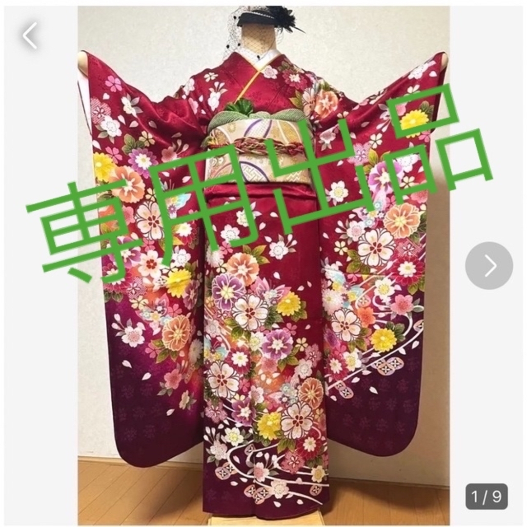 5832円 【中古】 米ソ核軍縮交渉と日本外交 - 政治学 5832円 【中古】 米ソ核軍縮交渉と日本外交 - 政治学