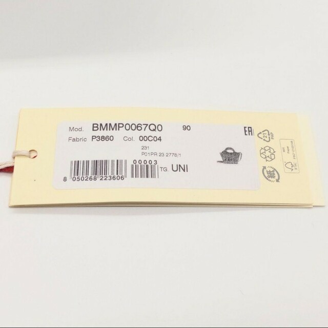 定価90200円★パープル マルニ トロピカルマイクロ2wayカゴバッグ