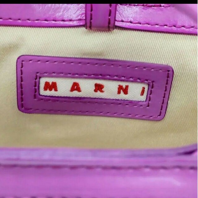 Marni - 定価90200円☆パープル マルニ トロピカルマイクロ2wayカゴ