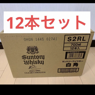 サントリー(サントリー)のサントリー Suntory 白角　2022限定12本セット　1箱(ウイスキー)
