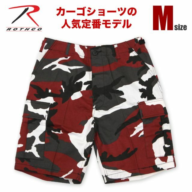 新品未使用　ROTHCO レッドカモ　カーゴパンツ　ミリタリー　Mサイズ