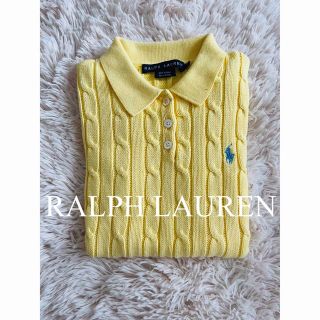 ポロラルフローレン(POLO RALPH LAUREN)の美品　ポロ　ラルフローレン　ニット　半袖ニット　サマーニット　人気　完売(ニット/セーター)