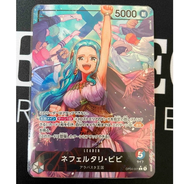 フュージョンアーツ 6ボックス 新品未開封シュリンク付 フュージョンアーツ 6ボックス 新品未開封シュリンク付