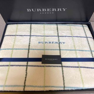 バーバリー(BURBERRY)のBURBERRY】シルク毛布  自宅保管品   未使用品(毛布)