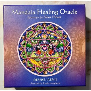 【正規品】Mandala Healing Oracle（英語版）美品です！(アート/エンタメ)