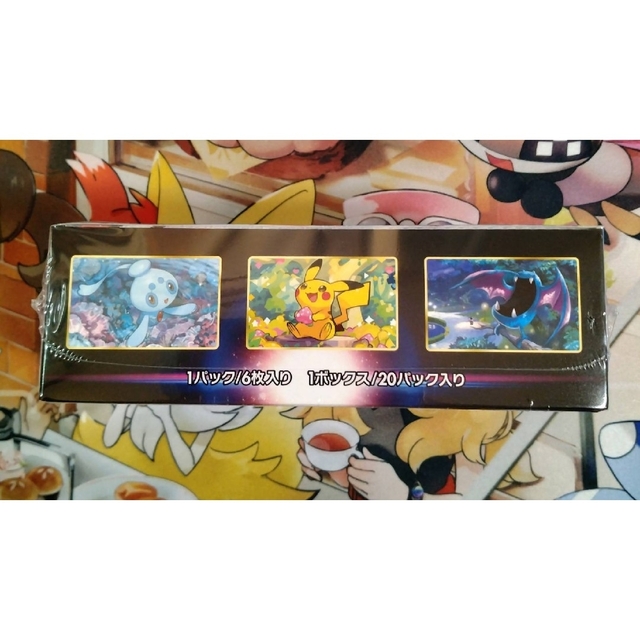 ポケモン - ポケモンカード ダークファンタズマ 1BOX シュリンク付きの