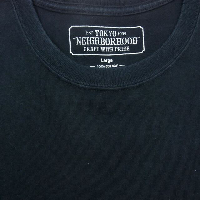 NEIGHBORHOOD(ネイバーフッド)のNEIGHBORHOOD ネイバーフッド C-TEE . SS/24 years of building the future ロゴ TEE 半袖 Tシャツ ブラック系 L【中古】 メンズのトップス(シャツ)の商品写真