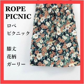 ROPE PICNIC ロペピクニック 膝丈　ポリエステル　花柄　ガーリー(ひざ丈スカート)