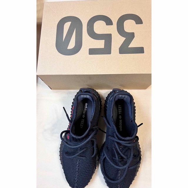 adidas Yeezy Boost 350 V2 Bred ブレッド