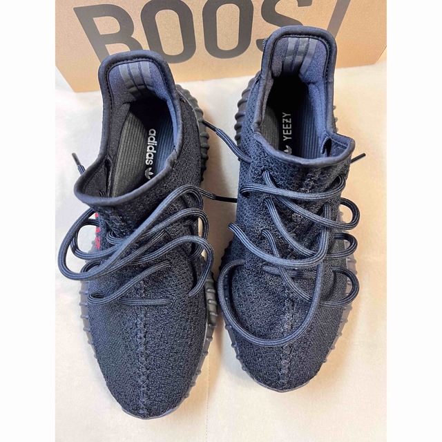 adidas Yeezy Boost 350 V2 Bred ブレッド