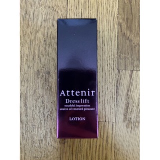 アテニア(Attenir)のアテニア　dress lift lotion(化粧水/ローション)