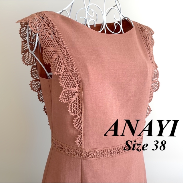 ANAYI - Lucia