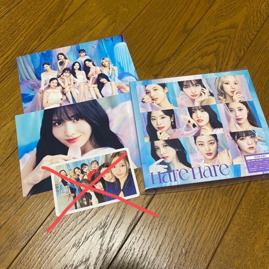 TWICE(トゥワイス)のHare Hare（初回限定盤B）ポストカード集合、モモ2枚、トレカ付 エンタメ/ホビーのCD(K-POP/アジア)の商品写真