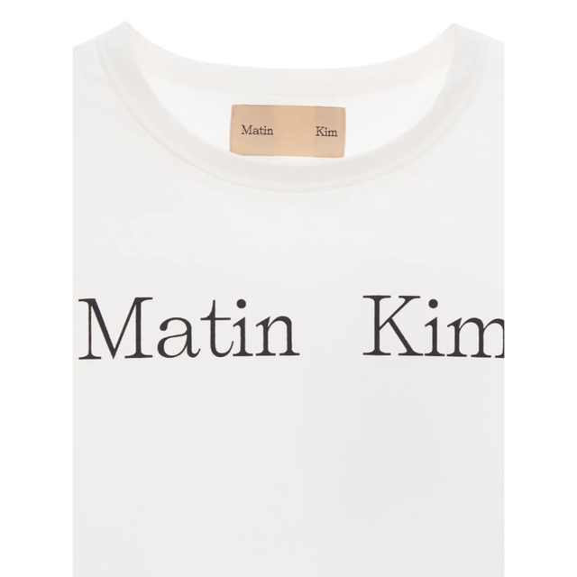 新品】matin kim マーティンキム Tシャツ ホワイト CROP TOPの通販 by ...