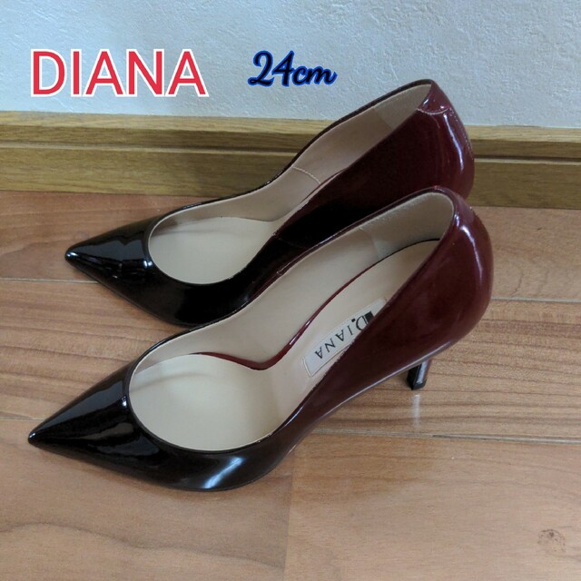 DIANA　ダイアナパンプス　24cm ポインテッドトゥ　ボルドー＆ブラックDIANA