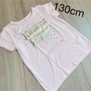 イオン(AEON)のAEON☆Tシャツ(Tシャツ/カットソー)