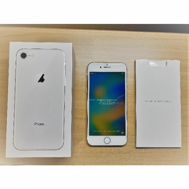 Apple - 再値下げ【美品】iPhone8 64GB シルバー 箱付