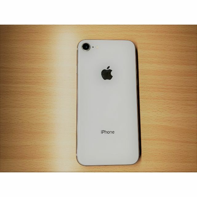 美品!　iphone8 64GB シルバー　箱付