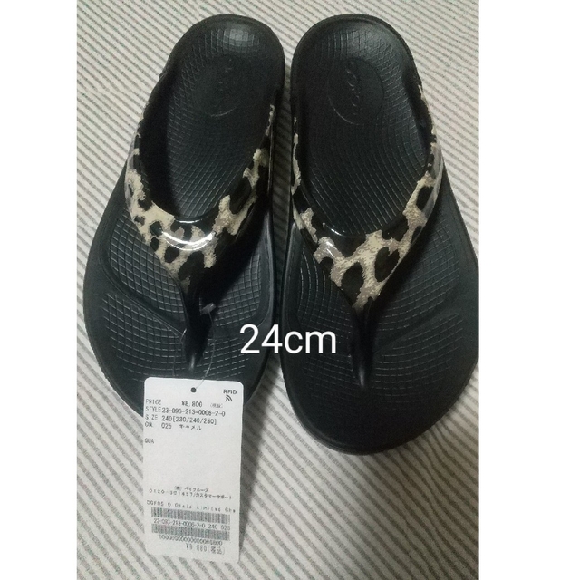 OOFOS(ウーフォス)の【OOFOS(ウーフォス)】OOlala Limited Cheetah レディースの靴/シューズ(サンダル)の商品写真