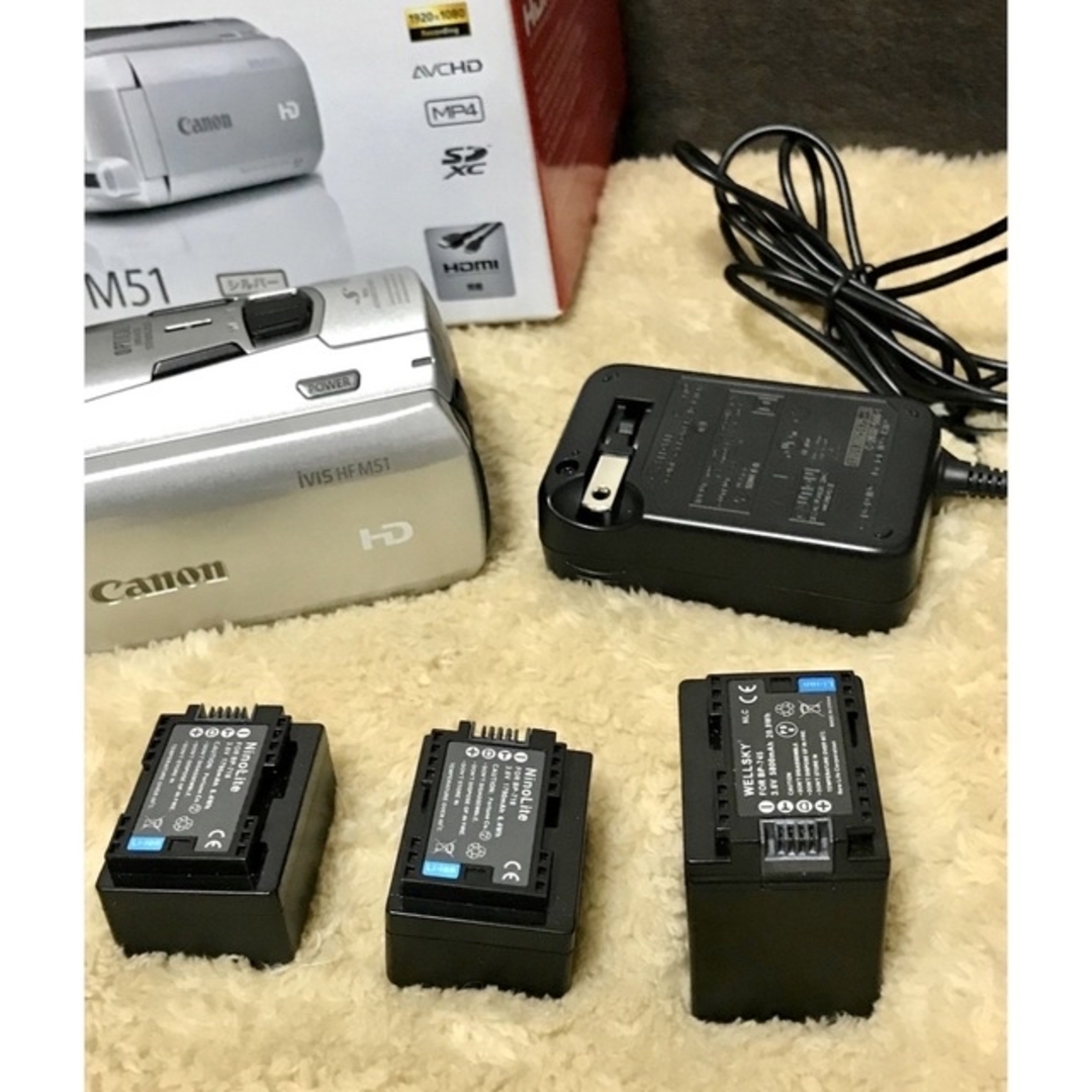 Canon(キヤノン)のCANON  iVIS HF M51 スマホ/家電/カメラのカメラ(ビデオカメラ)の商品写真