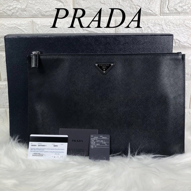 バッグ PRADA プラダ クラッチバッグ サフィアーノ 美品 完品 保証書付