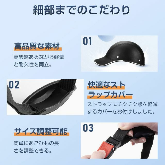 送無□新品未使用□自転車用帽子型ヘルメット サイクルヘルメット 男女 ... 送無■新品未使用■自転車用帽子型ヘルメット サイクルヘルメット 男女兼用 フリー