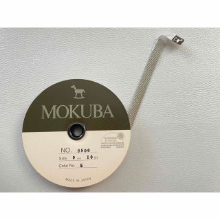 ヴェラウォン(Vera Wang)の【9mm幅】MOKUBA 木馬リボン　メタリックグログラン　5番色(生地/糸)