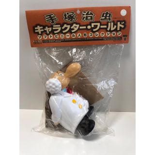 【未開封】ビリケン商会　お茶の水博士　ソフビ (キャラクターグッズ)