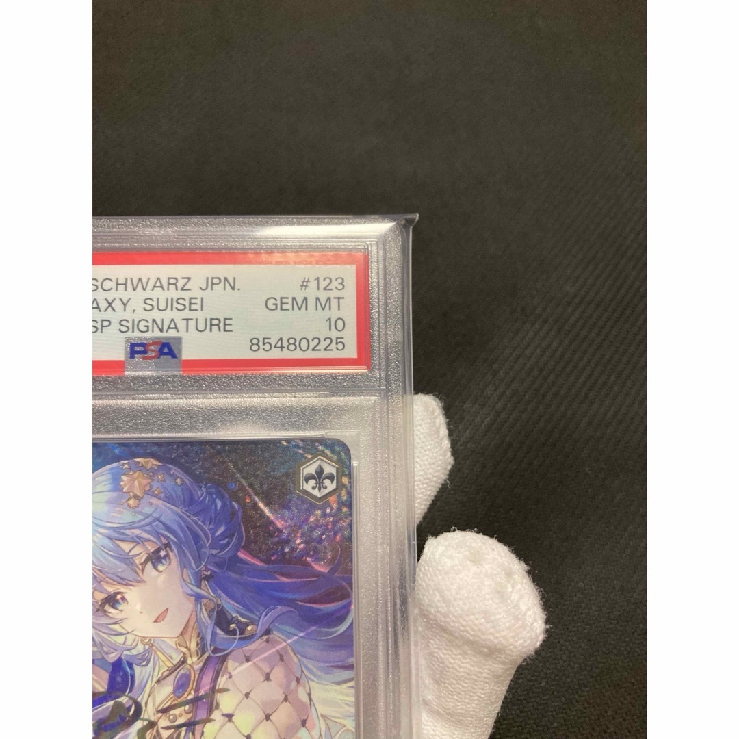 極美品】PSA10 STELLAR into the GALAXY星街すいせい ...