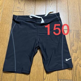 ナイキ(NIKE)のNIKE ナイキ　150  スイムパンツ　黒　子供　ブラック　記名なし(マリン/スイミング)