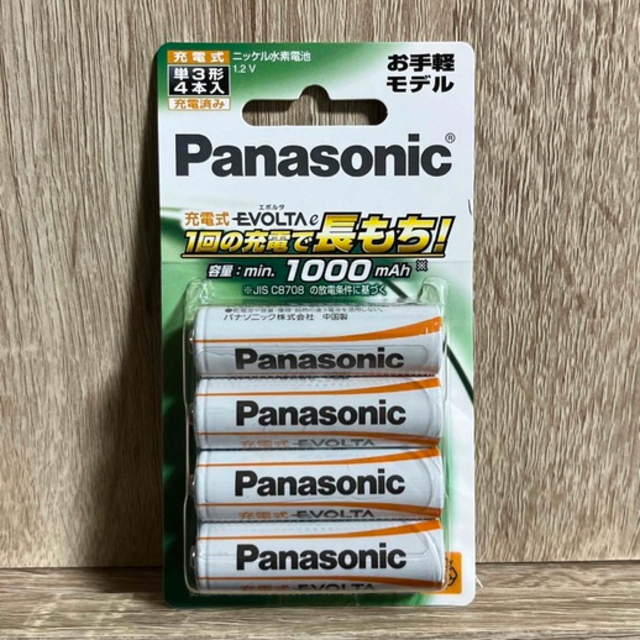 Panasonic(パナソニック)のエボルタe パナソニック　充電池　単3形 BK-3LLB／4B(4本入) スマホ/家電/カメラのスマホ/家電/カメラ その他(その他)の商品写真