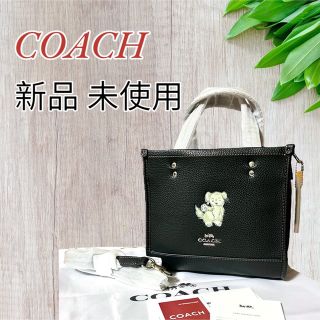 美品 コーチ COACH トートバッグ マーケット 03-23032202 | www