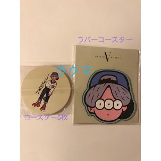 シャイニー スター アイドルグッズの通販 300点以上 | SHINeeの