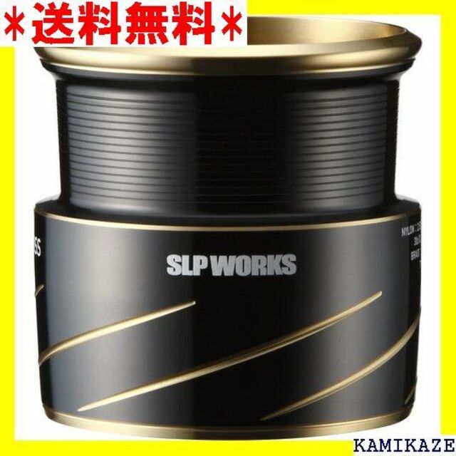 ☆ ダイワslpワークス Daiwa Slp Works αスプール2 130