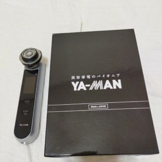 YA-MAN フォトプラス ハイパー HRF-11B(フェイスケア/美顔器)