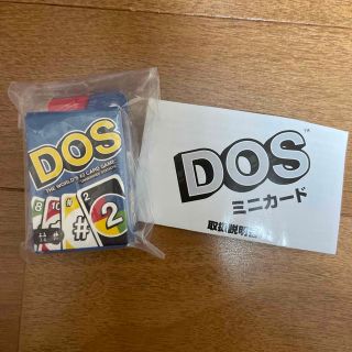 ウーノ(UNO)のdos カードゲーム　ガチャガチャ　ミニサイズ(トランプ/UNO)