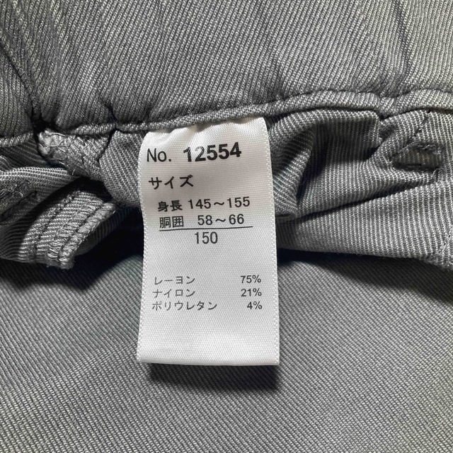 adidas(アディダス)の150㎝　男の子　Tシャツ　ズボン　セット キッズ/ベビー/マタニティのキッズ服男の子用(90cm~)(Tシャツ/カットソー)の商品写真