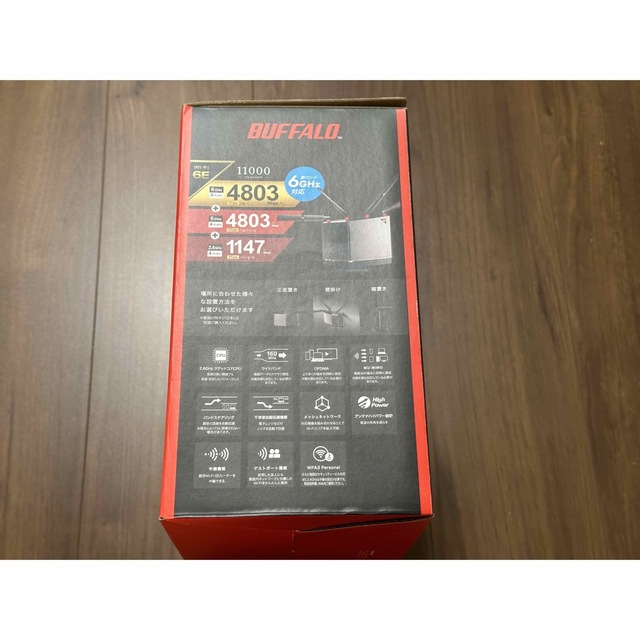 Buffalo - 新品未開封 BUFFALO WXR-11000XE12 無線LANルーター の通販