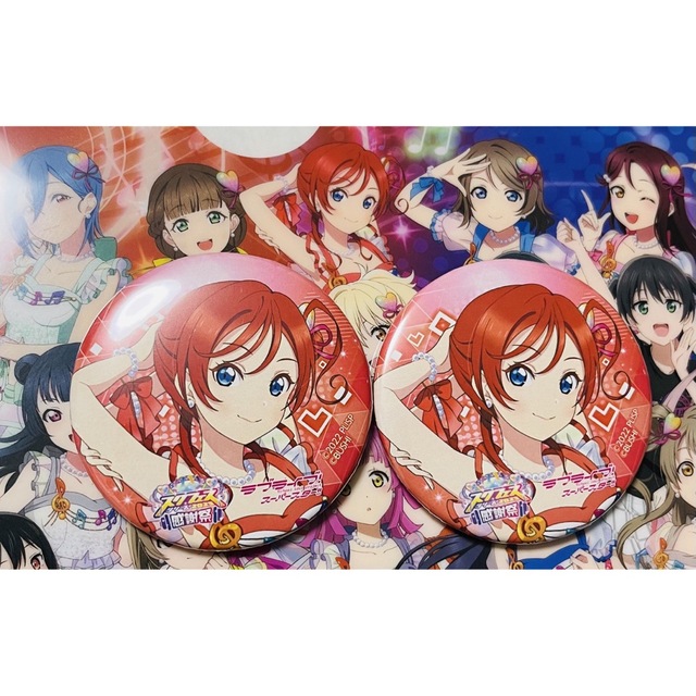 新品未開封　ラブライブ！　黒澤ダイヤ　缶バッジ　Aqours  スクフェス感謝祭