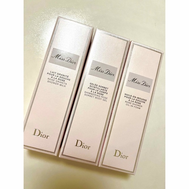 Dior 限定　ボディケアセット