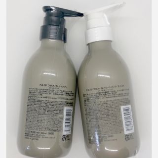 FIOLE - プリフィカ☆マイルドシャンプー&モイストトリートメント