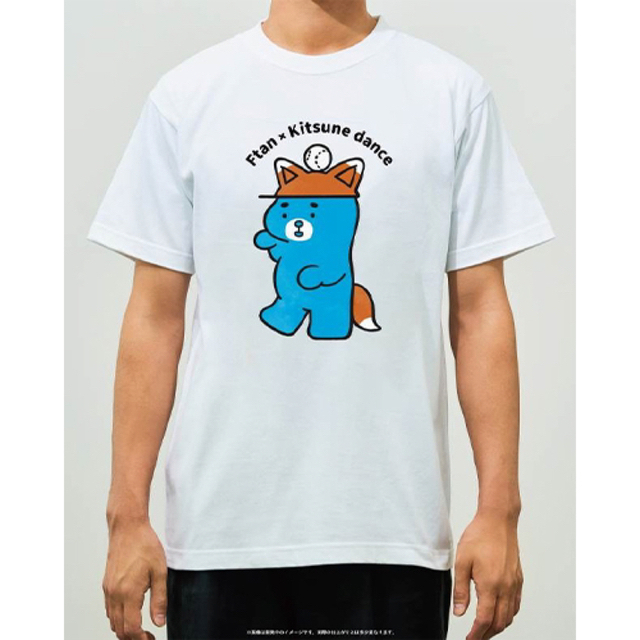 ☆マルニMARNI☆Tシャツ☆新品未使用