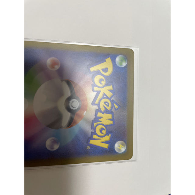 ポケモン - ポケカ ナンジャモ SR 交換品 ポケモンカード クレイ