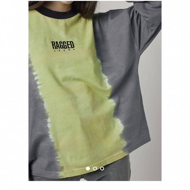 Urban Outfitters(アーバンアウトフィッターズ)のUrban Outfitters / タイダイロンT レディースのトップス(Tシャツ(長袖/七分))の商品写真
